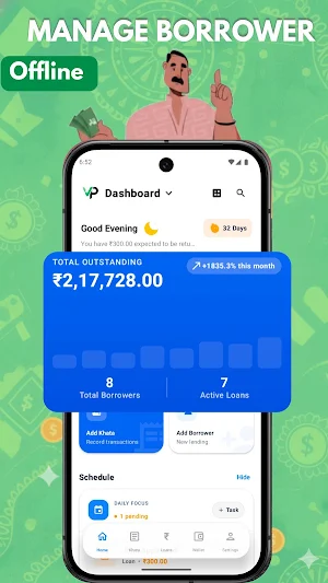 VyajPay: Udhar Khata Book Screenshot 0