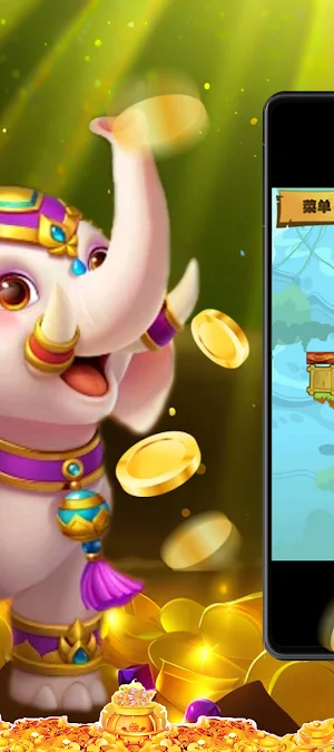 Elephant Challenge Screenshot 1
