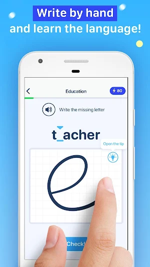 Spelling Bee: Learn English Words Screenshot 1