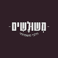 משולשים