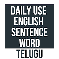 English Conversation In Telugu