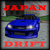 Big city: japan drift