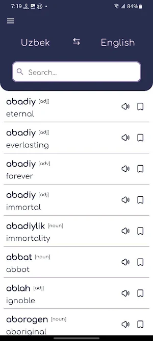 Dictionary Screenshot 3