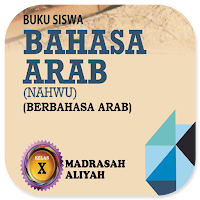 Bahasa Arab Nahwu MA Kelas 10