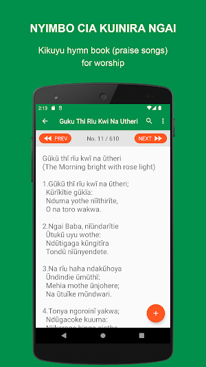 Nyimbo cia kuinira Ngai Screenshot 1