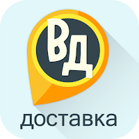 Вкусный двор | Мурманск