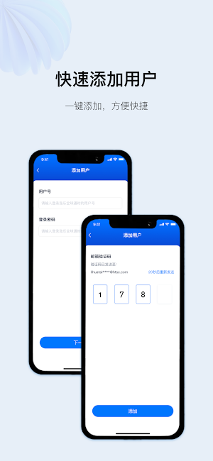 HTFH Token Screenshot 1