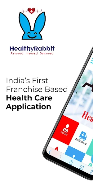 HR Franchisee Screenshot 0