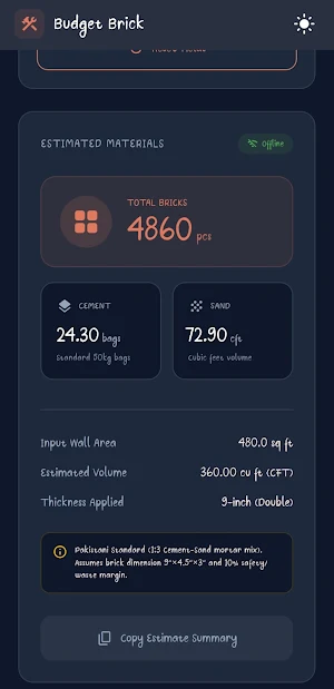 Budget Brick Screenshot 1