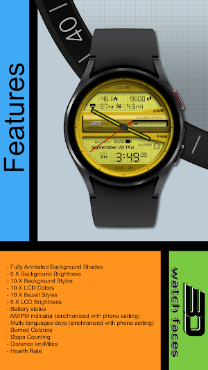 aad26 Ochre Screenshot 0