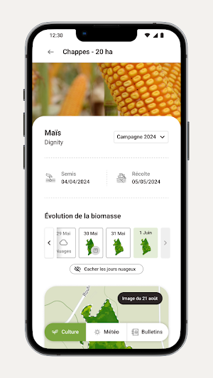 Agrility Screenshot 3