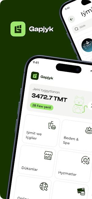 Gapjyk Screenshot 0