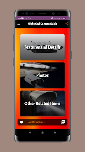 Night owl camera guide Screenshot 0