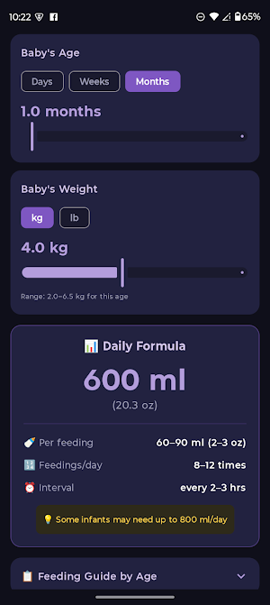 Baby Formula Calculator Screenshot 1