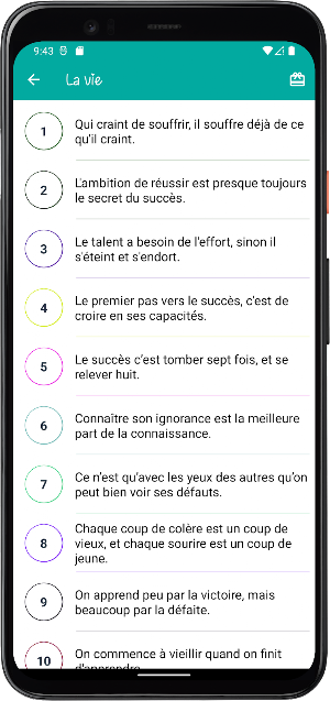 Citations Sur La Vie Screenshot 3