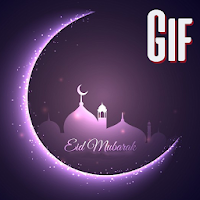 EID Mubarak Gif