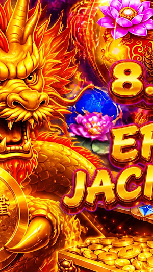 Burst Dragon Screenshot 1