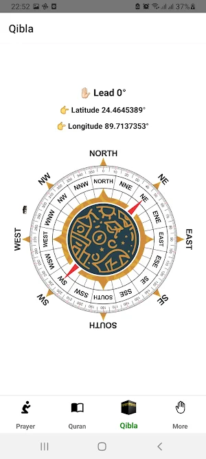 My Quran Screenshot 2