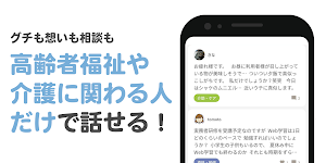 老施協.com Screenshot 1