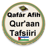 Qafar Afih Qhur'aan Tafsiiri