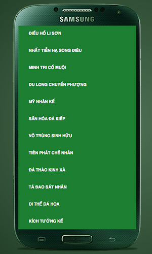 36 ke cuoc song Screenshot 1