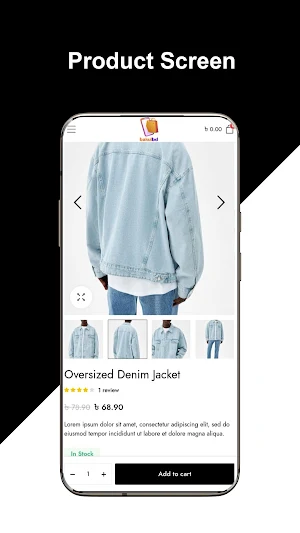 Bakulbd Screenshot 2