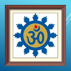 om chanting mantas for peace Screenshot 1