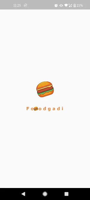Foodgadi Screenshot 0