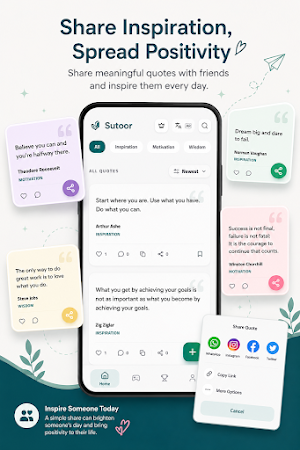 Sutoor: Quotes & Stylish Text Screenshot 2