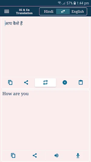 English to hindi translate Screenshot 0