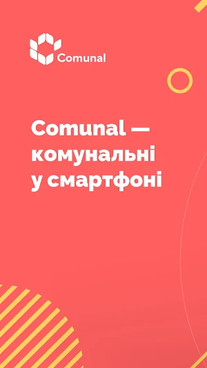 Comunal Screenshot 0