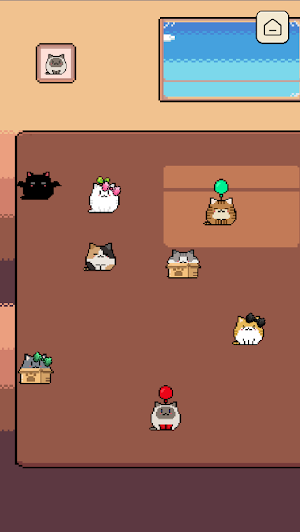 집사야 밥 줘! Screenshot 2