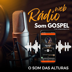 Rádio Web Som Gospel Screenshot 1