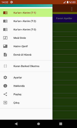 Kuran-ı Kerim Screenshot 0