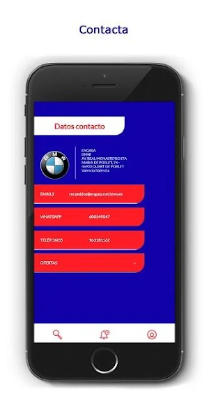 GLOBALREC Screenshot 1
