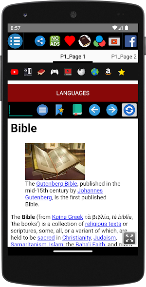 Bible - History Screenshot 1