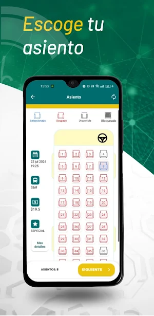 Coop. Cariamanga Screenshot 3