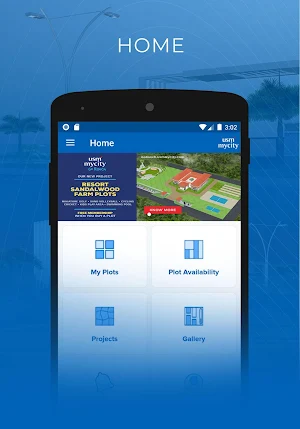 USM MyCity Customer Screenshot 2