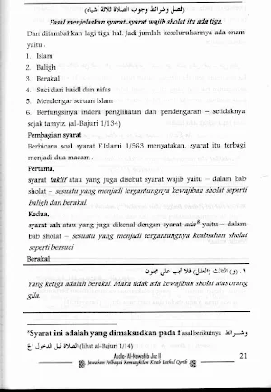 Kitab Fathul Qorib Juz 2 Screenshot 3
