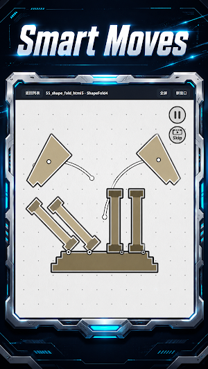 Shape Path Builder Screenshot 2