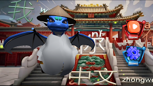 Dralingo: Learn Mandarin Screenshot 0