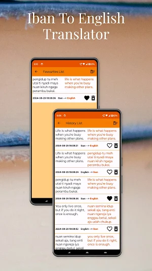 Iban To English Translator Screenshot 3