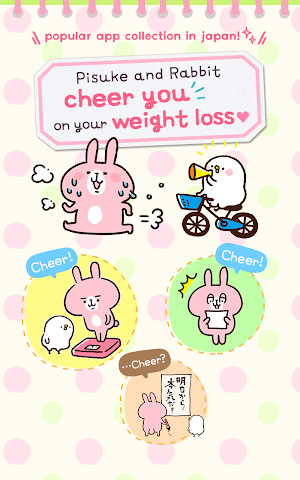 Casual dieting-weight manager- Screenshot 0
