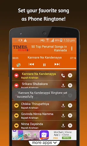 50 Top Perumal Songs in Kannad Screenshot 3