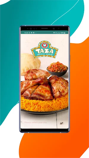 Al Tazaj - Jordan Screenshot 0