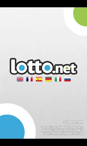 Lotto Results Screenshot 0