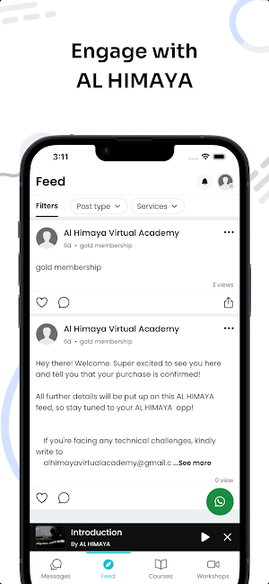 Al Himaya Screenshot 1