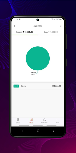 Owl Manager Screenshot 2
