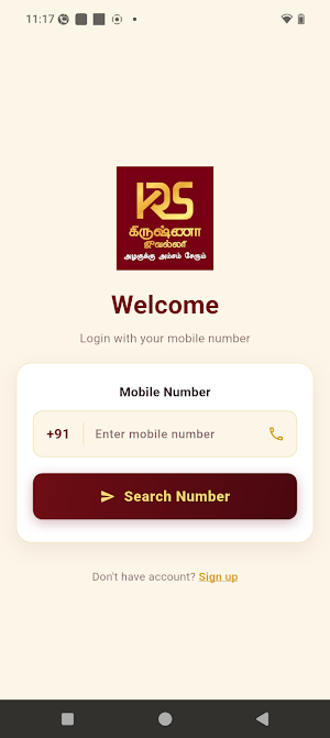 KRS DigiGold Screenshot 0