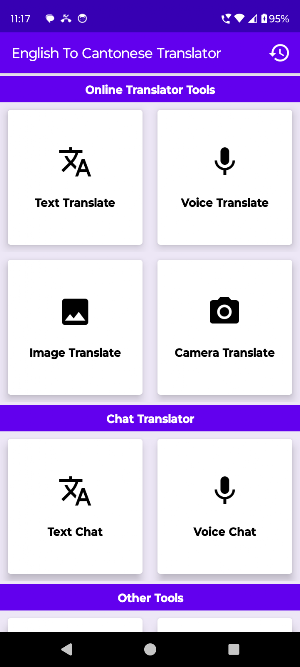 English Cantonese Translator Screenshot 0